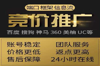 信息流大师案例：利用大数据分析优化内容