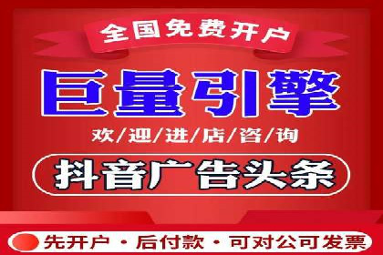 某公司通过百度推广开户实现业务翻倍增长